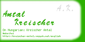 antal kreischer business card